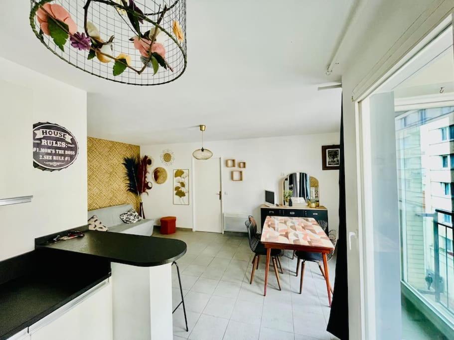 Appartement 4 Pers A 5 Min De Paris سانت أويه المظهر الخارجي الصورة